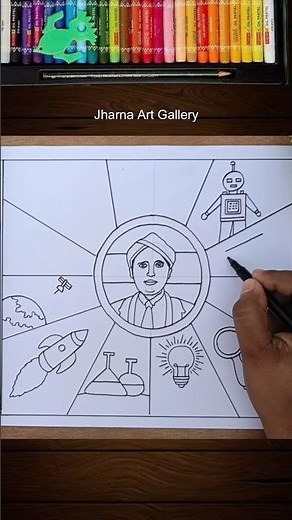 National Science Day Drawing Easy | Science Day Poster Drawing | National Science Day Poster #shorts