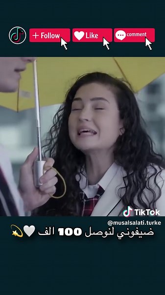 أفضل المسلسلات التركية المدبلجة لعام 2023