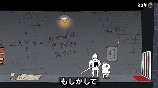 ゴブリンノームホーンやってみたら想像の10倍ヤバかった