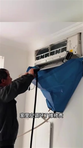 AIRPLUS艾普莱斯小1匹冷暖加强款实测！带松下压缩机，免安装还轻音？好用吗？推荐入手吗？