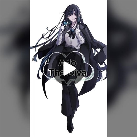 Ado's Powerful Ballad Songs and Emotive Performances