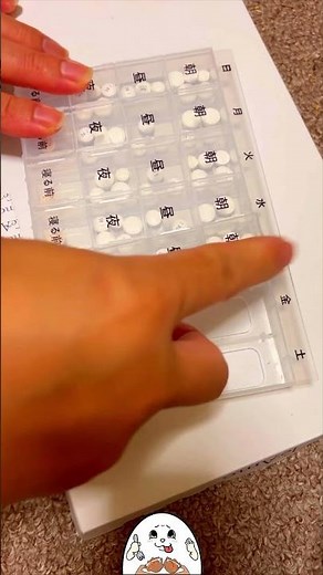 【100均】病院で出た薬が多すぎた#ダイソー 急性喉頭炎😭