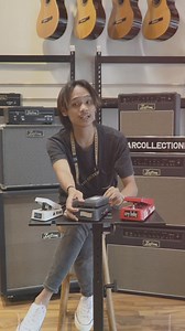 Crybaby Wah Pedal Part 1 ! Introducing the legendary Crybaby Wah...