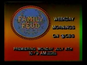 July 1, 1988 commercials