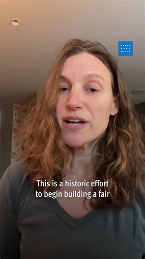 What do taxes have to do with human rights? New York is hosting negotiations for a UN Convention on International Tax Cooperation this week. HRW's Sarah Saadoun explains more about what the treaty could mean for human rights. #economy #humanrights #unitednations