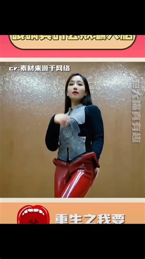 馨昕 on Instagram: "快艾特朋友感受一下 记得关注我>@xinnnn_456 抖音>大嘴真有趣 #斗音 #抖音中国 #抖音上瘾 #抖音有毒 #抖音上癮 #handsome #抖音视频 #抖音短視頻 #抖音男神 #funny #douyin #douyinboy #fyp #fypシ #newtrend #reels #tiktok #glowup #trending #可爱 #china #explore #foryoupage #trending #douyinchina #帅哥 #帅#帥哥 #帥 #小哥哥 #friends"