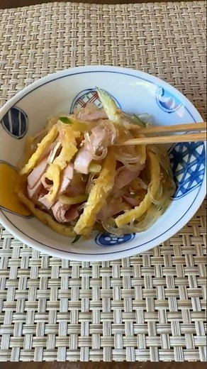 Harusame Salad (Japanese Glass Noodle Salad)