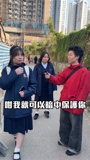 自由男孩 on Instagram: "我曬黑啲才可以暗中保護你😎"