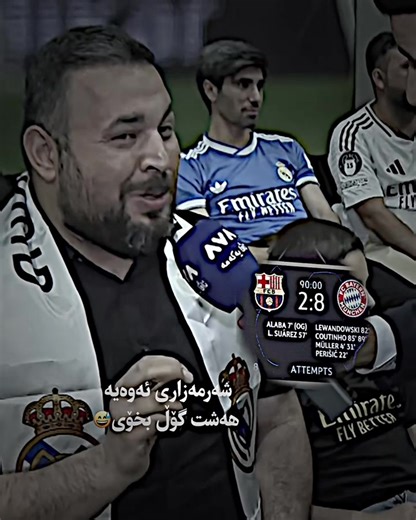 ‏#BLND💀ADET #بڵند_ئیدیت⚡️ #BLND✔️ #blnd_editor💥 #foryoupageofficiall