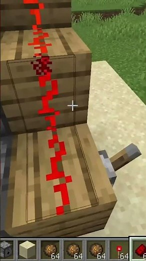 How to Build the PERFECT Auto Dispenser #minecraft #minecraftshorts #gaming #minecraftedit