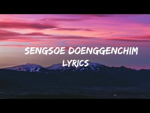 Raphael Ch. Marak & Chickoo Marak