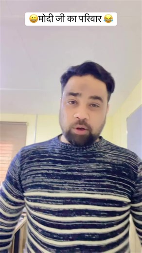 Modi's Family Moments: A Heartwarming Insight