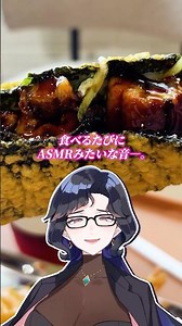 《ジャパニーズ・タコス》って、何…？🌮｜What Are Japanese Tacos? | お姉様との寄り道
