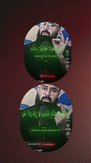 #shortvideo #quotes #lifeisbutadream #religiousquotes #islam