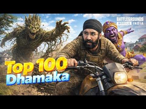 BGMI LIVE : OP HE KEHDE😸| NEW UPDATE x PUBG