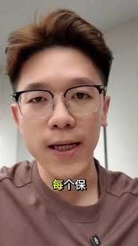 别等灾难发生才后悔！你的终极房屋保险清单