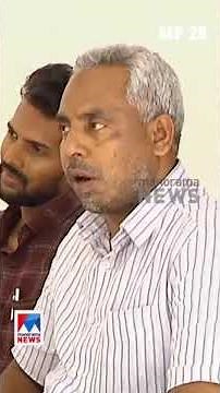 പ്രധാനവാര്‍ത്തകള്‍ ഒരുമിനിറ്റില്‍ ‍| ന്യൂസ് ബുള്ളറ്റ് | NewsBullet | NewsUpdate |Fast News