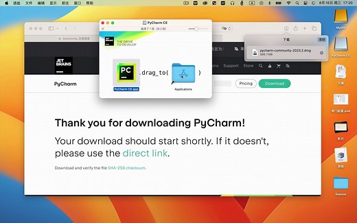 mac下安装anaconda pycharm