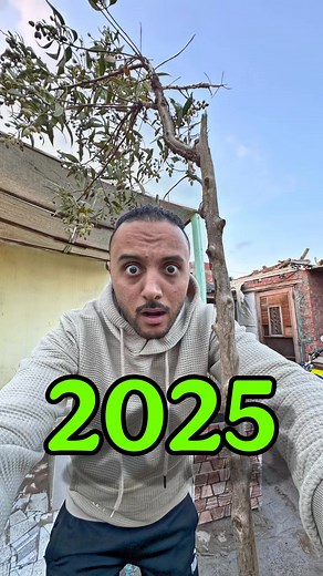 101K views · 3K reactions | السنة الجديدة !!احمد السيد | احمد السيد Ahmed Elsayed | Facebook