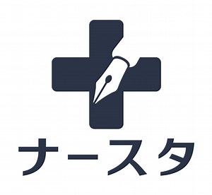 褥瘡評価！「DESIGN-R2020」を認定看護師から学ぼう！