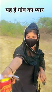 pyar hamara Amar rahega 🤗🥰