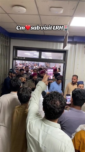 #cmkpksohailafridi #vista #lrhhospitalpeshawer💕💕 #likethisvideo #repost