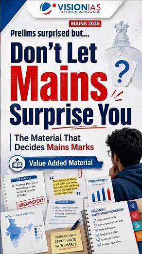 UPSC Mains 2026 Starts Here | Value Added Material 2026 | VisionIAS