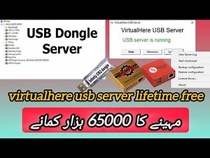 Usb Port Sharing Software ! All Type Dongle & Box Devices || virtualhere usb server