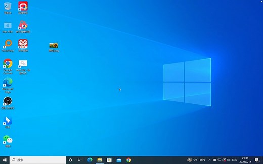 Windows如何彻底卸载程序？