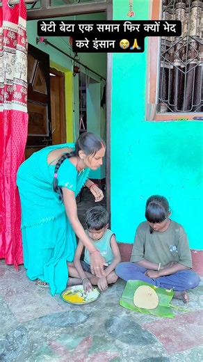 बेटी बेटा 😭90’S Old Hindi Songs🥰 90s Love Song😍 Udit Narayan, Alka Yagnik, Kumar Sanu songs Hindi