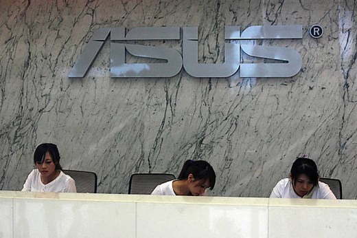 The Asus Story