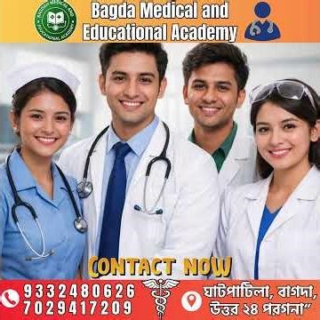 👉 Rural Doctor? Upgrade Yourself Now!📚 CMS-ED Course Admission Open📞 9332480626 #CMSED #RuralDoctor