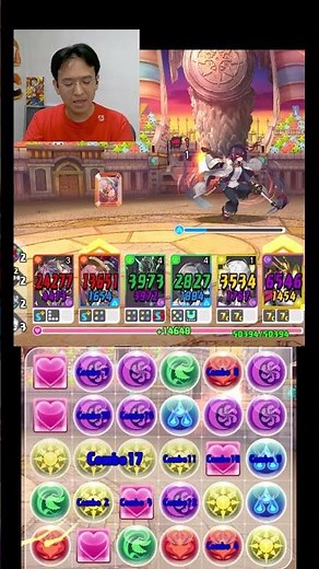 【パズドラゼロ】21コンボするマックスむらい