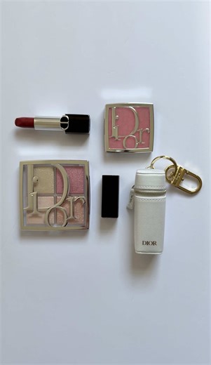 New Dior promo code #promocode #diorpromocode #beautynews