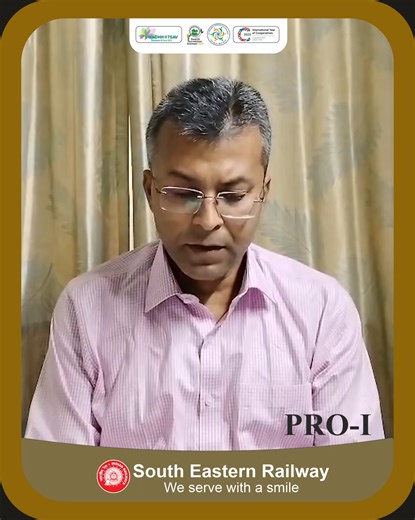 #Ser#indianrailways | South Eastern Railway