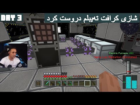 #Astroblock 2_Lost_in_Space_MinecraftEP3(للە رۆژی سییەم شازی کرافت تەیبلم دروست کرد)