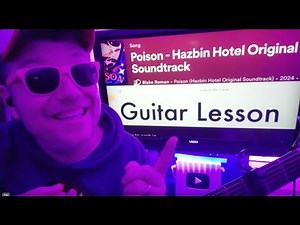 Poison - Hazbin Hotel Guitar Tutorial (Beginner Lesson!)