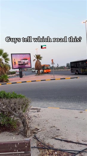 Exploring Kuwait's Scenic Highway Roads