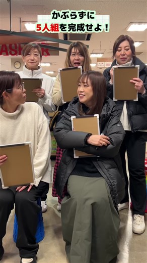 【パートな日常】嵐が3人⁈#やっぱ主婦やねん #パートな日常メンバー #50代主婦 #嵐#ドラえもん