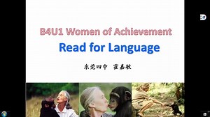 Book4 Unit1 Language points