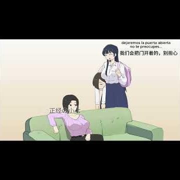 女儿的男朋友满分！！❤️#短片 #手书 #动画 #原创动画 #动漫