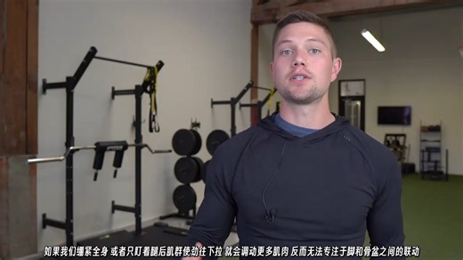 0.1 初学者身体恢复教程