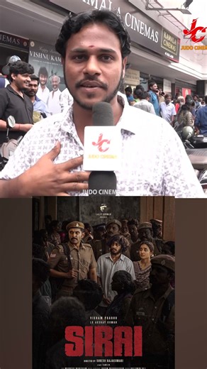 மூக்கு மட்டும் கொடுப்பா இருக்கு Sirai FDFS Public Review | Vikram Prabhu | Sirai Movie Review