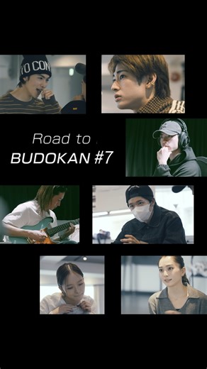 GENIC official | . 初の日本武道館公演を追う映像ドキュメンタリー🎥 『#GENIC Road to BUDOKAN』 #7 配信🔥 意見を出し合いながら理想のステージを目指してリハーサルを進める7人。 そして、#西澤呈 と #小池竜暉 が手がける新曲はMix作業へ。... | Instagram