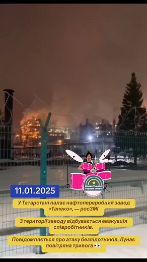 Animated Music Duo: Drummer and Saxophonist Performance