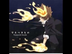 Katekyo Hitman Reborn opening 7 full
