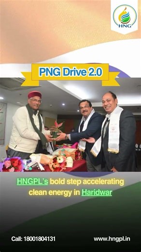 On 05 January 2025, a key meeting was held with MP Trivendra Singh Rawat and MLA Aadesh Chauhan.