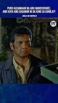Puro kasamaan na ang nangyayari. Ano kaya ang gagawin ni Daking? #fpj #fpjmovies #AgilaNgMaynila