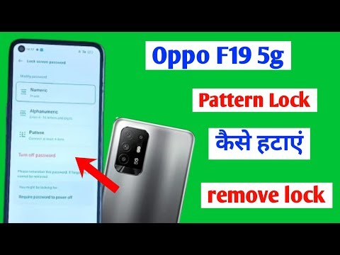oppo mobile screen lock remove | how to remove pattern lock oppo