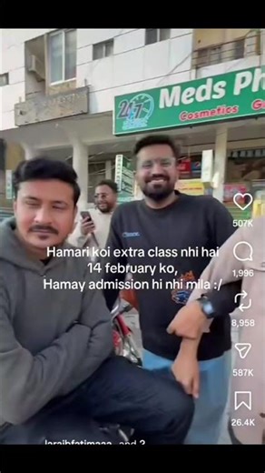 kya aapko Mila ? 🤭😜 #time #day #14february #extraclass #comedy #viral #algorithm